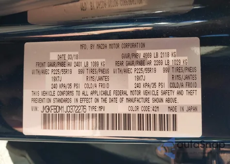 2018 Mazda Cx-5 Grand Touring из США, поврежденный, VIN JM3KFBDM1J0372276